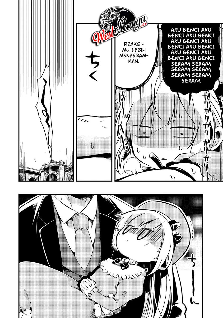 Welcome to Cheap Restaurant of Outcasts! (Tsuihousha Shokudou e Youkoso!)